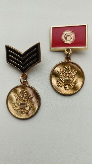залез под одеяло к спящей: Продаю юбилейные сержантские знаки отличия за службу в Армии