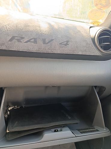 e 55 amg: Toyota RAV4: 2001 г., 2 л, Автомат, Бензин, Внедорожник — 9