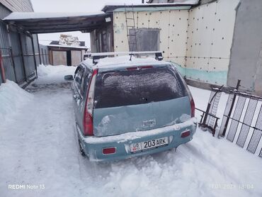 Mitsubishi: Mitsubishi Lancer: 2007 г., 1.6 л, Автомат, Бензин, Универсал — 4