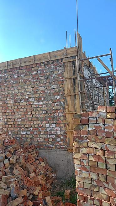 construction: КИРПИЧ. КОЙОБУЗ — 1