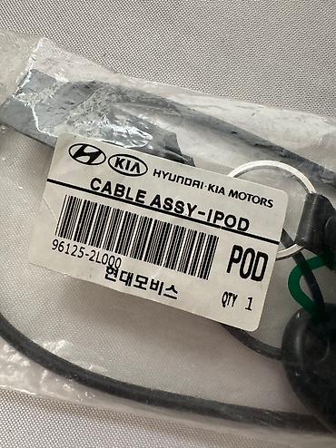 hyundai airpods: Hyundai orijinal pultu, açarı. Maşının üstündə gəlib, təzədir. Bütün — 2