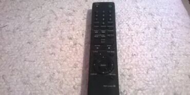 Aksesoari za TV i video: Sony VTR TV RMT-V152H Daljinski Sony Video RMT-V406 Sony RMT-D115P — 7