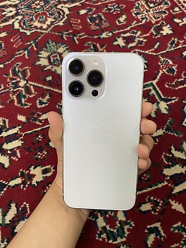 Apple iPhone: IPhone 14 Pro Max, 512 ГБ, Серебристый, 79 % — 1
