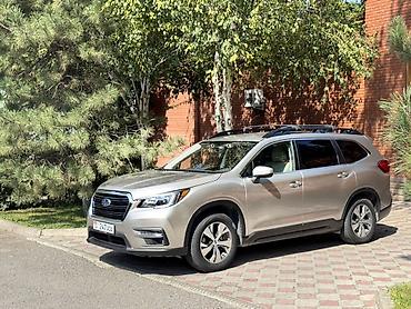 ascent: Subaru Ascent: 2019 г., 2.4 л, Вариатор, Бензин, Кроссовер — 1