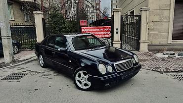 Mercedes-Benz: Mercedes-Benz E-Class: 1998 г., 3.2 л, Автомат, Бензин, Седан — 1