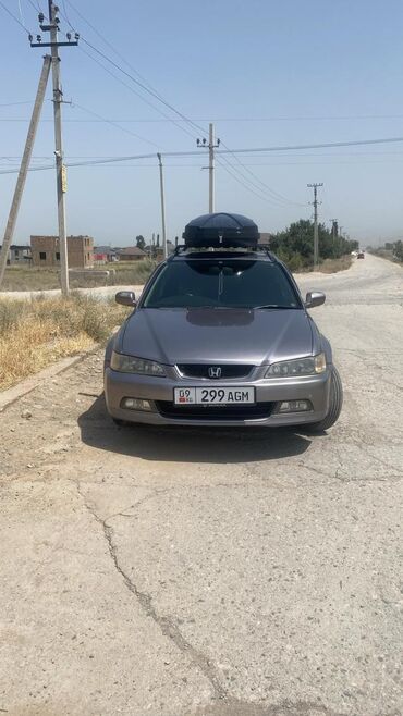 хонда акорд тар: Honda Accord: 2001 г., 2.3 л, Автоматтык, Газ, Универсал