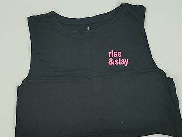 reebok topy: Sinsay, Top damski, rozmiar XL — 1