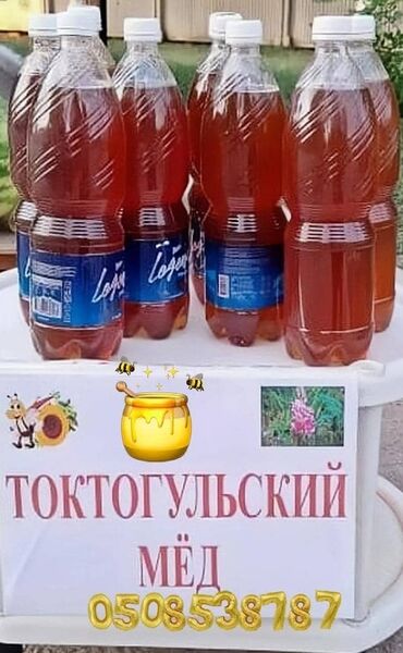 б у двухъярусные кровати детские: Үй жана бакча үчүн ыңгайлуулуктар, Өзү алып кетүү, Акылуу жеткирүү