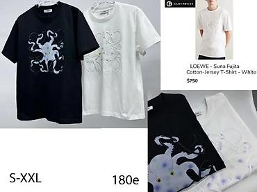 Majice: Men's T-shirt bоја - Braon — 14