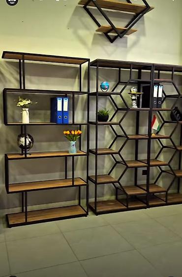 Книжные полки: Книжная полка, Железо, Напольная — 3