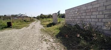 evler zabrat: 10 sot, Mülkiyyətçi, Kupça (Çıxarış) — 9