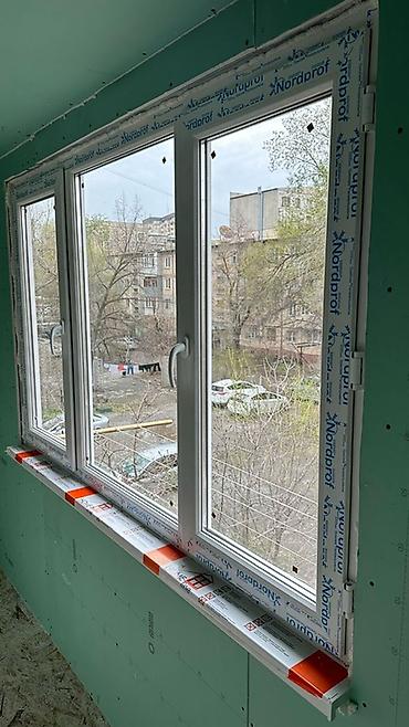 подоконики: Услуга: Остекление, вынос и отделка балконов/лоджий «под ключ» Что — 2