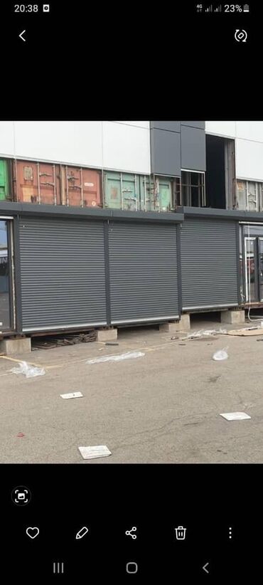 Сварка: Сварка | Ворота — 18