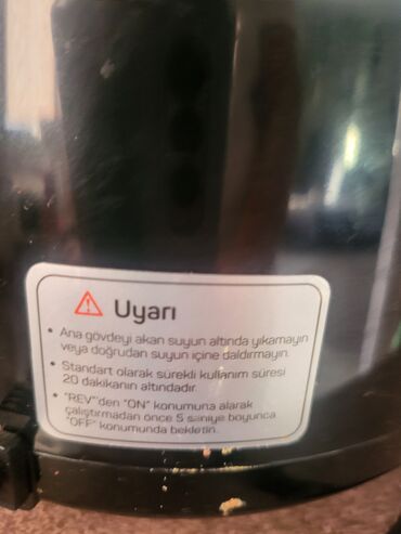 Тумбы для ванны: Тумба под мойку ванне 5000сом коляска 7000сом — 7