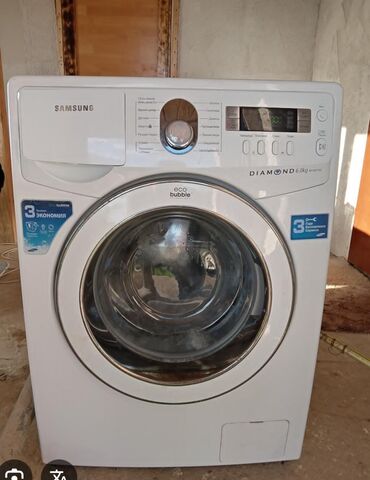 Tulumlar: Paltaryuyan maşın Samsung, 6 kq, Avtomat, Qurutmasız