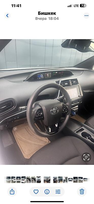 тойота приус 2018 цена бишкек: Toyota Prius: 2020 г., 1.8 л, Вариатор, Гибрид, Лифтбек — 8