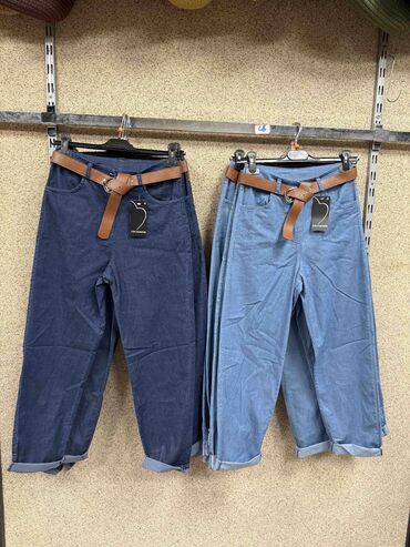 turske pantalone kubra: M (EU 38)
