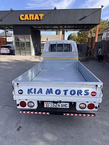 бампер а33: Kia Bongo (пикап/бортовой малотоннажник) - Тип: компактный грузовик с — 4