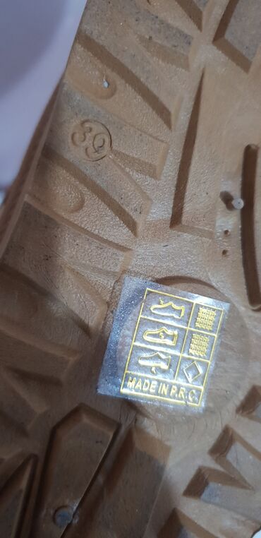 Čizme: Čizme, 40 — 9