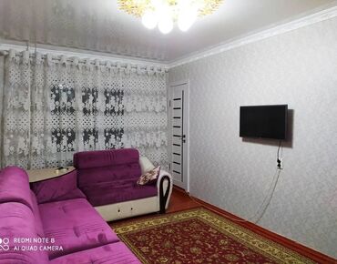 продается квартира в балыкчы: 3 комнаты, 70 м², 3 этаж, Свежий ремонт