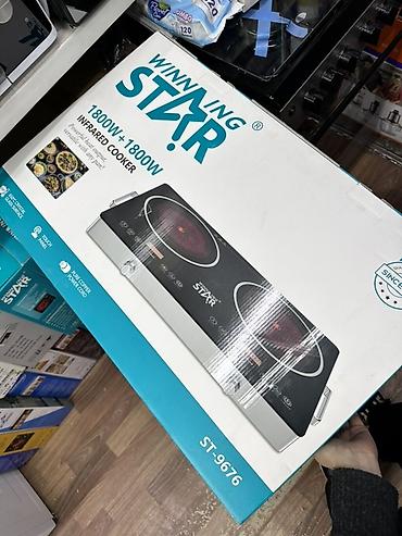 Кухонные плиты и варочные поверхности: Инфракрасная настольная плита WINNING STAR ST-9676 - Две конфорки — 2
