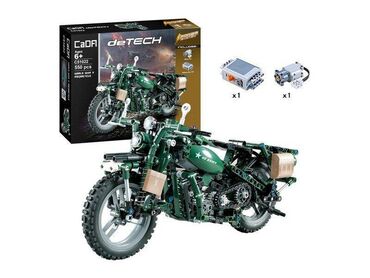 конструктор лего бишкек: Радиоуправляемый конструктор CADA deTech американский военный мотоцикл