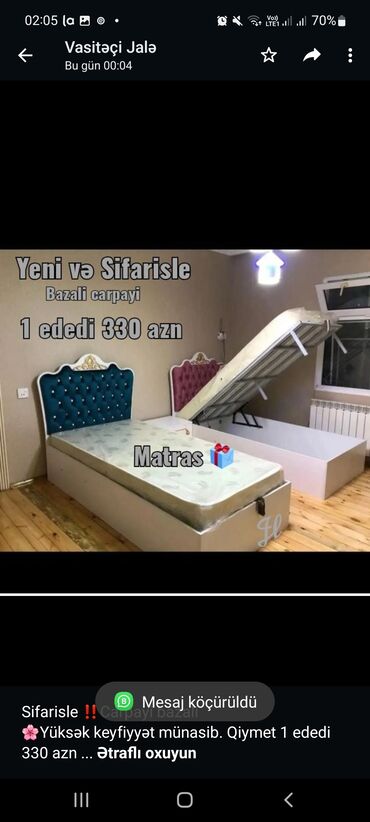 шикарная кровать: Sifarisle ‼️Carpayi bazali 🌸Yüksək keyfiyyət münasib. Qiymet 1 ededi