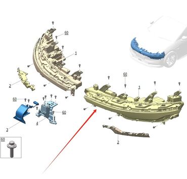 Другие аксессуары: Профессиональная дилерская диагностика и техническое обслуживание всех — 5