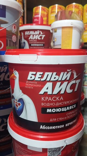 водоэмульсионная краска 5 кг цена: Суу эмульсиясынан боёк, түсү - Ак