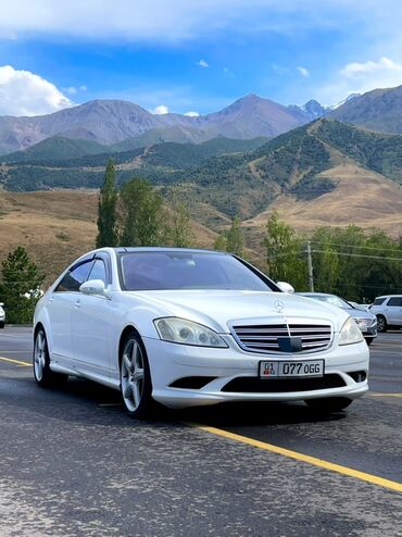 купить мерседес до 5000 долларов: Mercedes-Benz S-Class: 2006 г., 5.5 л, Автомат, Бензин, Седан