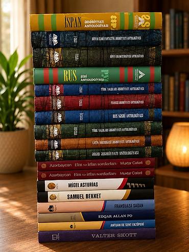 Книги и журналы: Müxtəlif janrlarda Azərbaycan və dünya ədəbiyyatından seçmə kitablar — 3