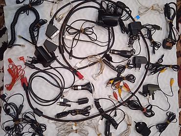Аксессуары для ТВ: Большая партия электронных аксессуаров и мелкой техники Состав: - — 5