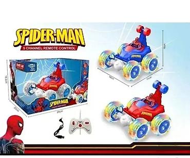guess haljine za devojcice: Spiderman super brzi, okretni auto na daljinski. spiderman super brzi — 1