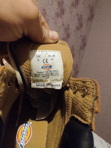 bot batinka: Dickies təhlükəsizlik ayaqqabısı – model FA23380A - Ölçü: EUR 40 (UK — 4