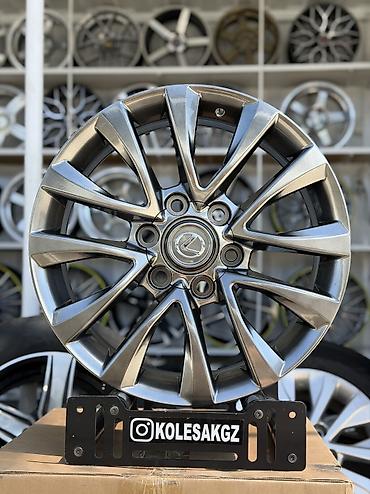 диски gx 460: Литые Диски R 18 Lexus, Комплект, отверстий - 5, Новый — 3