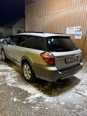 Subaru: Subaru Outback: 2005 г., 2.5 л, Автомат, Бензин, Универсал — 2