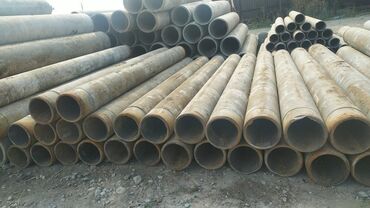 трубы квадратные: Pipe, Колдонулган