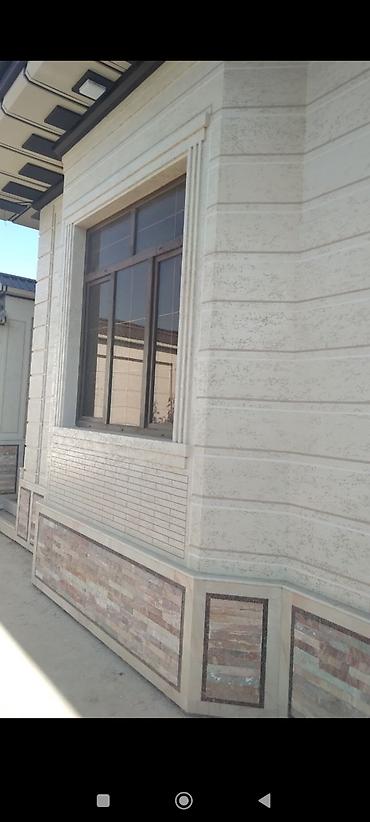 Поклейка обоев: Делаем травертин и туника фон. дешевле. и качественно. звоните — 7