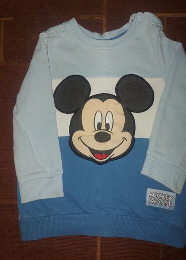 Kompleti: Disney, Komplet: Duks, 92 — 9