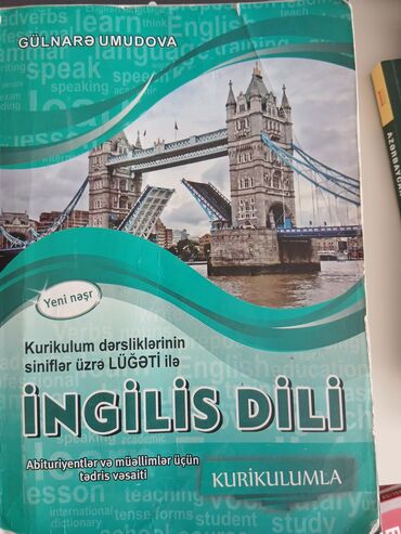 намазов 6 класс pdf на русском: Məhsul: İngilis dili üzrə dərs vəsaiti – “Kurikulum dərsliklərinin