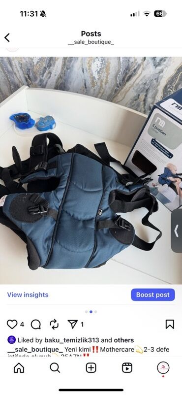 Автокресла: Mothercare “3 Position Carrier” körpə daşıyıcısı Yeni kimi,2 defe