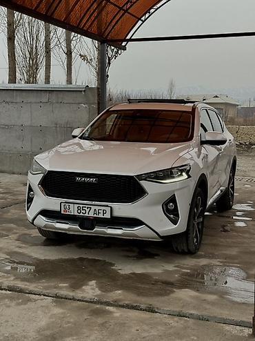 Toyota: Toyota RAV4: 2019 г., 1.5 л, Автомат, Бензин, Кроссовер — 1