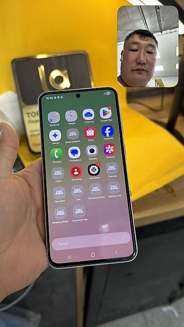самсунг галакси а56: Samsung Galaxy A56 5G, Б/у, 128 ГБ, 2 SIM — 9