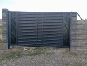 Сварка: Сварка | Ворота Демонтаж, Бесплатная смета, Доставка — 14