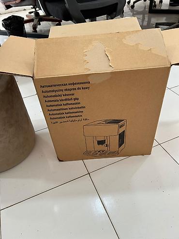 delongi: Qəhvəbişirən Delonghi, İşlənmiş, Ünvandan götürmə — 3