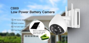 Видеонаблюдение: #Видеонаблюдение #Солнечная камера #Поворотная камера VStarcam BG69TZ — 9