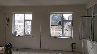 Электрики: Электрик электрик — 17