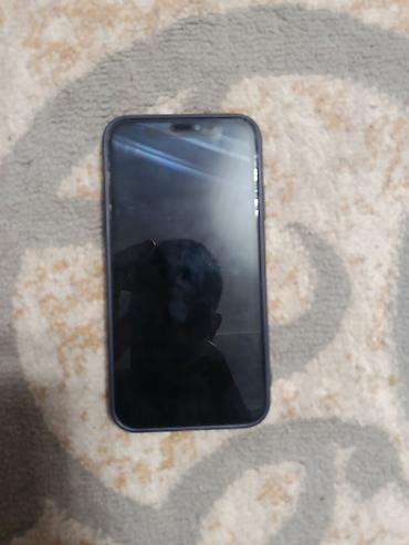 айфон 10 плюс цена: IPhone Xr, Б/у, 64 ГБ, Черный, Чехол, 75 % — 3