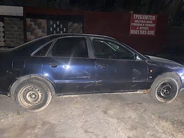 Audi: Audi A4: 1994 г., 1.8 л, Механика, Бензин, Седан — 4