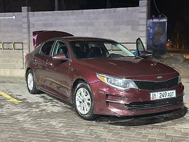 Kia: Kia Optima: 2017 г. — 2